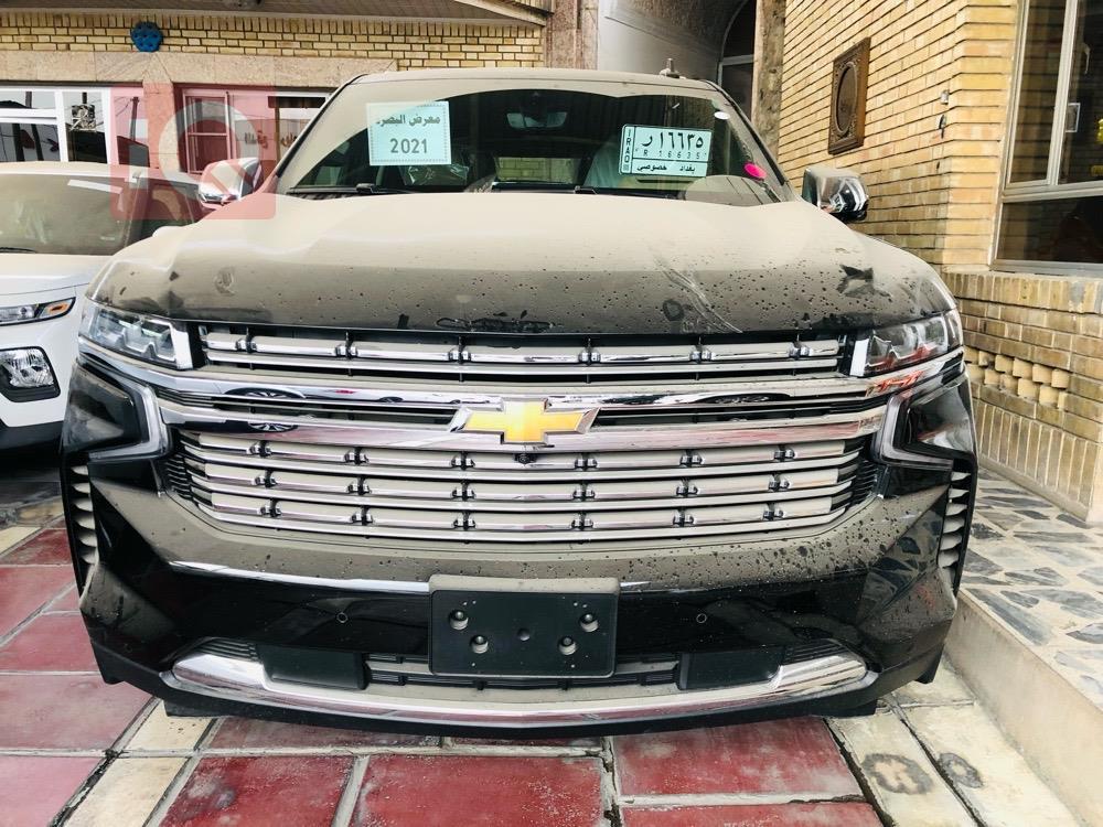 Chevrolet Tahoe